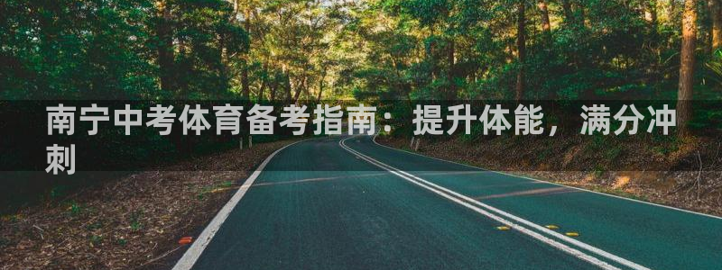 尊龙凯时登录