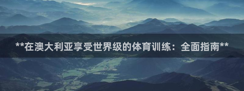 尊龙网站人生就是博
