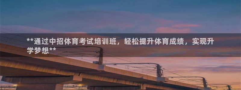 尊龙人生就是博登录准认来就送38