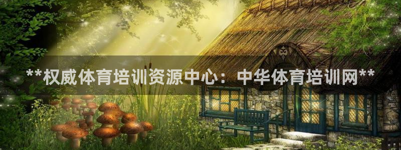 尊龙集团