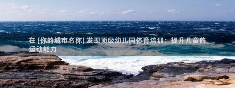 尊龙一生也走不出自己的童年