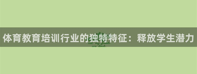 尊龙集团有限公司地址