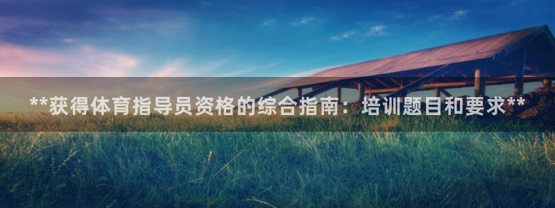 尊龙现金d88