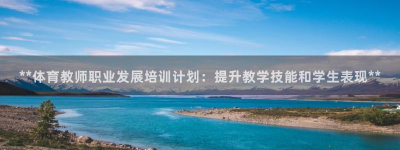 尊龙人生就是博登录网址下载