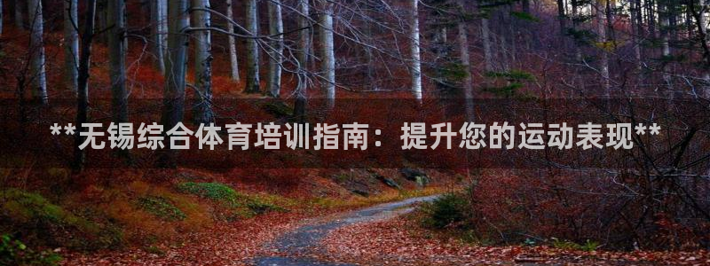 Ag尊龙平台