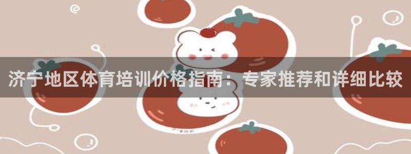 尊龙人生就是博AG旗舰厅