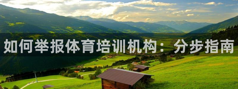 尊龙AG旗舰厅app下载
