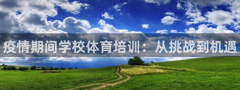 尊龙人生就是博中国区