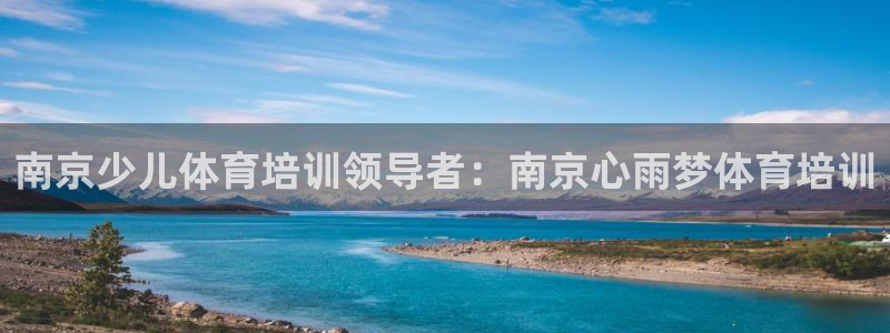 尊龙/人生就是博