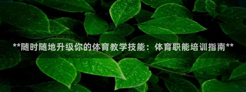 尊龙-人生就是博!