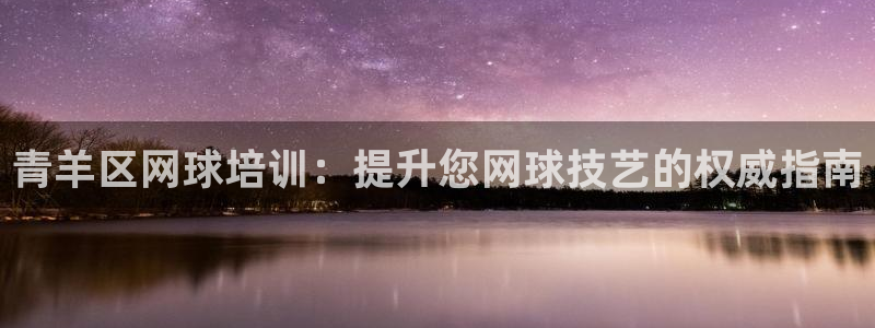 尊龙凯时几百万怎么下款