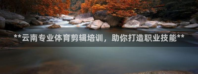 z6尊龙官网平台下载