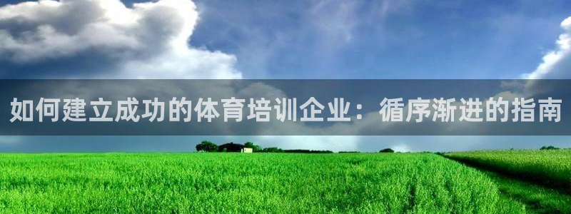 尊龙凯时官方下载