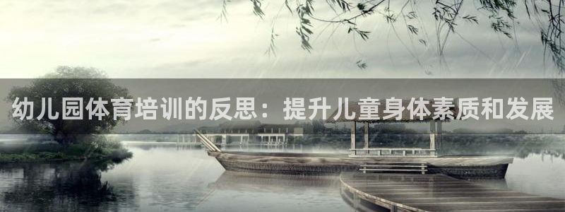尊龙物流怎么样