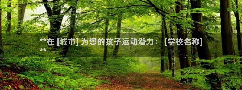 z6尊龙凯时旗舰厅