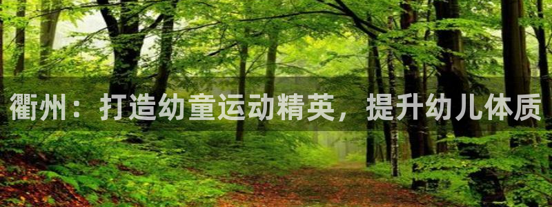 尊龙体育正规么