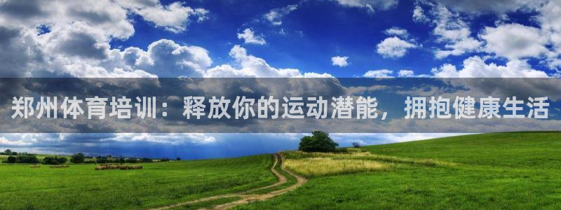 尊龙在线登录官网
