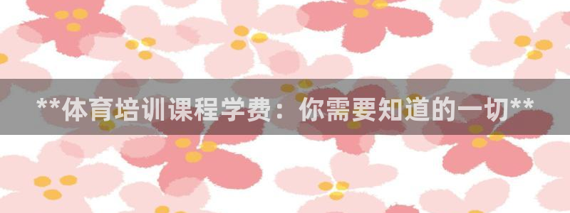 尊龙凯时ag旗舰厅