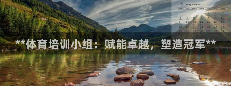 尊龙官网网页版