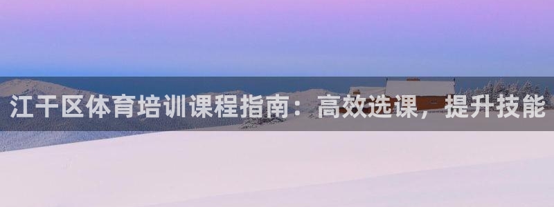 尊龙凯时人生就是搏z6com