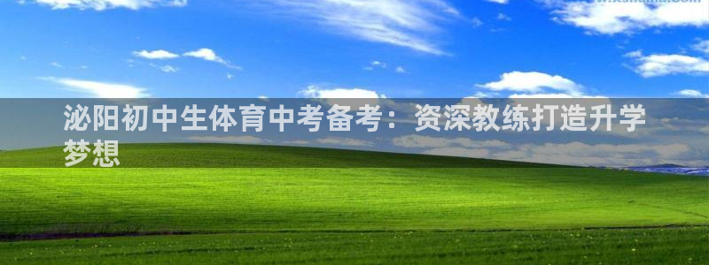 z6尊龙官网