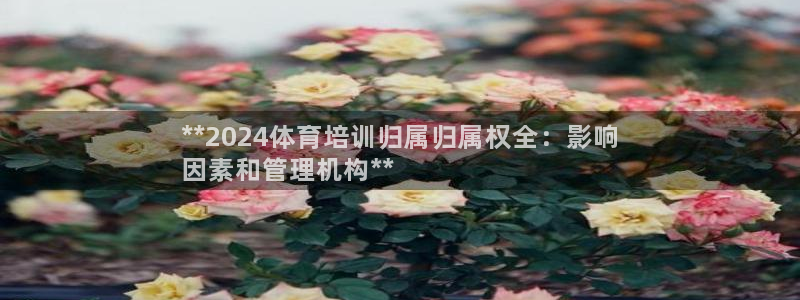 尊龙人生就是博首页入口