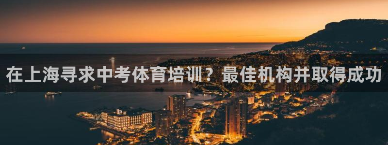 尊龙凯时人生就博