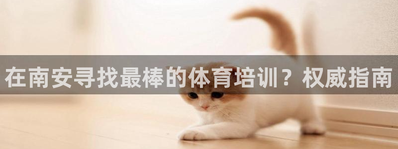 尊龙公司