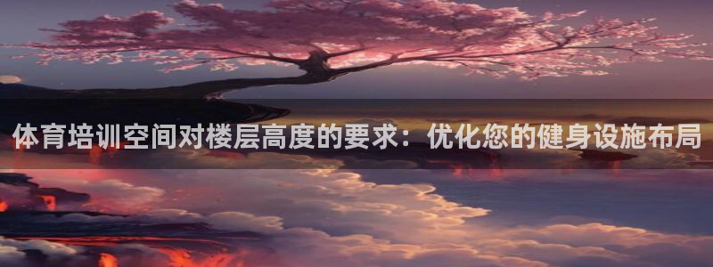 尊龙凯时ag旗舰