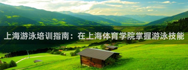尊龙网站 人生就是博