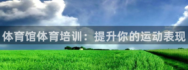 尊龙d88官网准认来就送38
