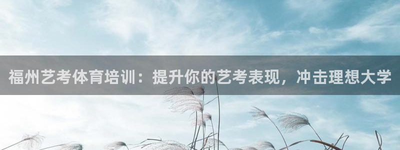 尊龙凯时国际