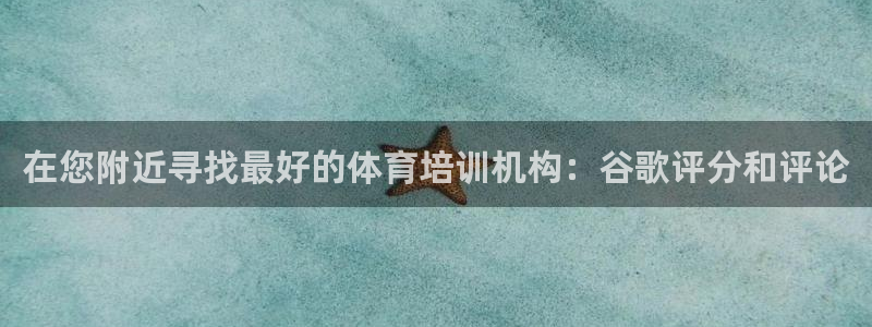 尊龙凯时凯发官网