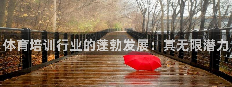 z6尊龙官方网站