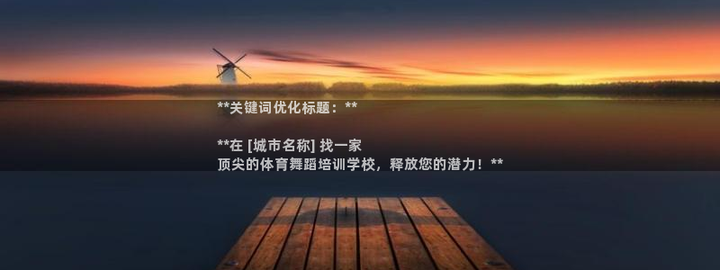 尊龙得过奥斯卡吗