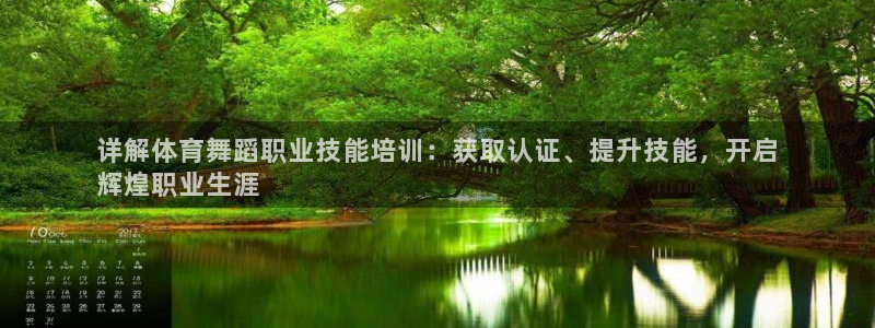 尊龙凯时z6官网