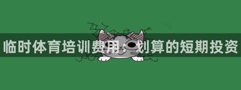 尊龙凯时