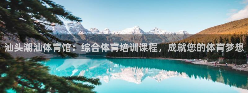 尊龙凯时人生就博官网登录