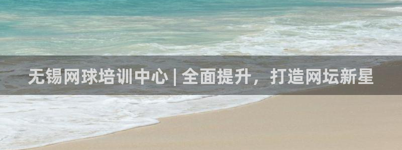 尊龙人生就是博D88