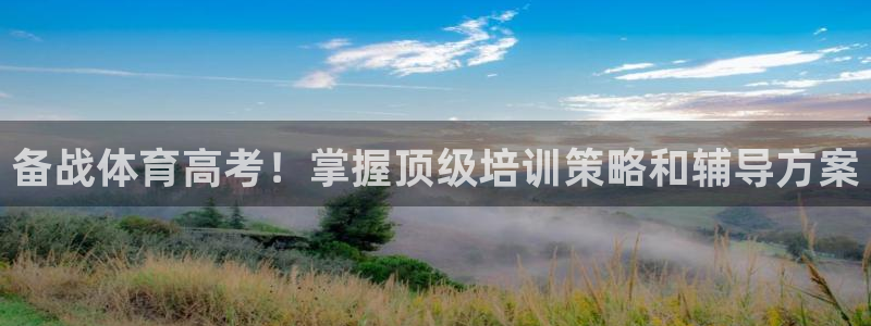 尊龙官网登录·(中国)官方网站-bd SPORTS：
