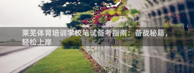 尊龙凯时平台入口