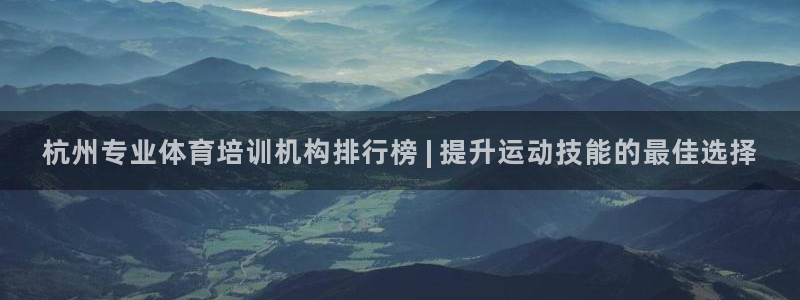 尊龙凯时旗舰厅官网