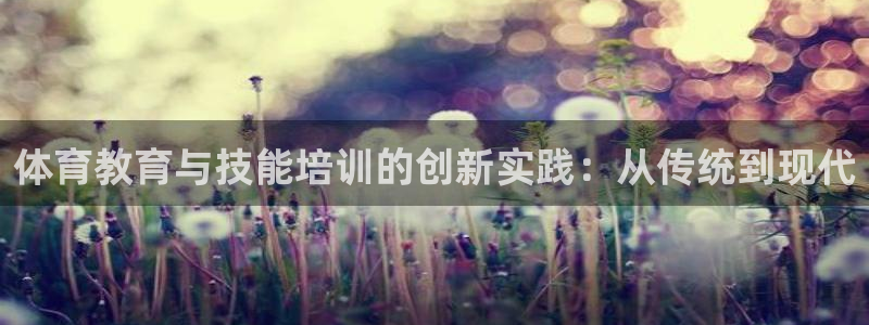 尊龙凯时捕鱼游戏能玩吗