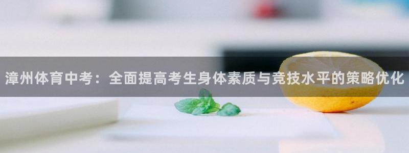 尊龙人生就是博首页