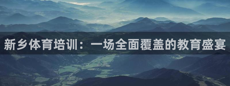 百度一下尊龙