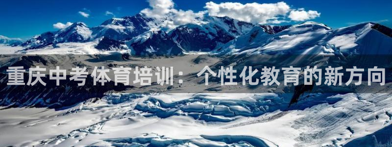 尊龙app最新版本官网