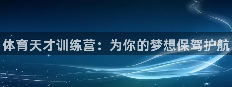凯时游戏官方网站