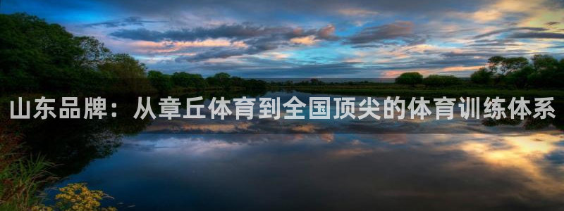 尊龙凯时人生就是搏z6com