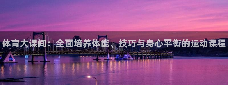 尊龙凯时取款有要求吗