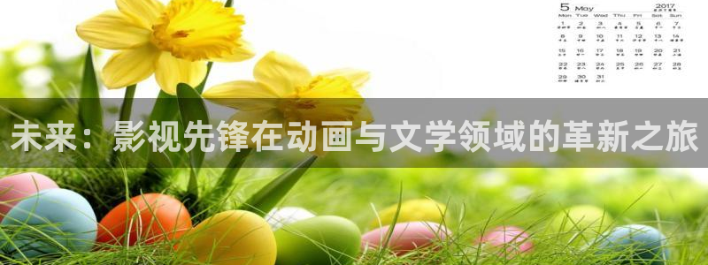 三米影视大全免费观看电视剧